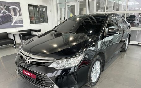 Toyota Camry, 2015 год, 2 224 000 рублей, 1 фотография