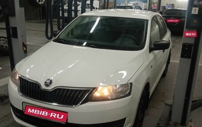 Skoda Rapid I, 2016 год, 1 205 000 рублей, 1 фотография