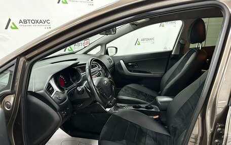 KIA cee'd III, 2017 год, 1 753 224 рублей, 10 фотография