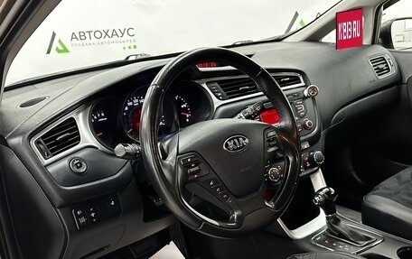 KIA cee'd III, 2017 год, 1 753 224 рублей, 11 фотография