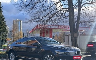 Volkswagen Passat B8 рестайлинг, 2018 год, 2 399 000 рублей, 1 фотография