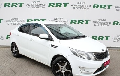 KIA Rio III рестайлинг, 2013 год, 899 000 рублей, 1 фотография