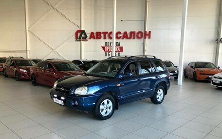 Hyundai Santa Fe Classic, 2007 год, 750 000 рублей, 9 фотография