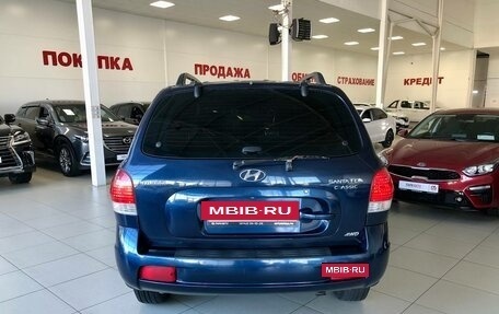 Hyundai Santa Fe Classic, 2007 год, 750 000 рублей, 6 фотография