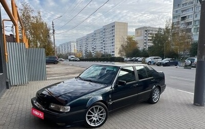 Saab 9000 I, 1994 год, 420 000 рублей, 1 фотография