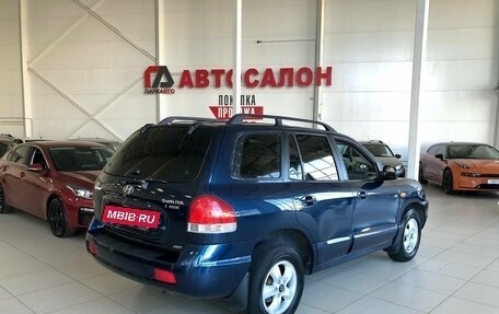 Hyundai Santa Fe Classic, 2007 год, 750 000 рублей, 5 фотография