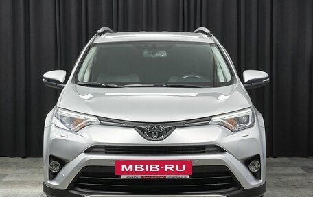 Toyota RAV4, 2016 год, 2 998 000 рублей, 2 фотография