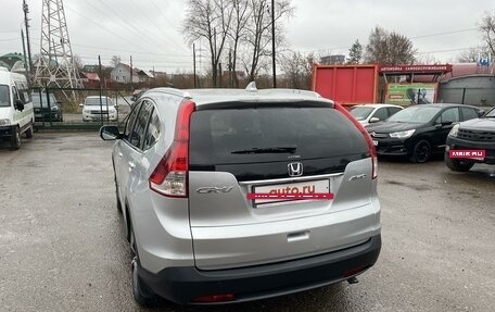 Honda CR-V IV, 2013 год, 2 300 000 рублей, 11 фотография