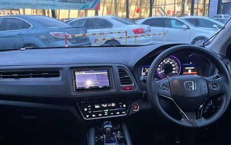 Honda Vezel, 2014 год, 1 550 990 рублей, 4 фотография