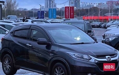 Honda Vezel, 2014 год, 1 550 990 рублей, 2 фотография