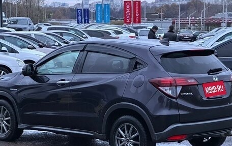 Honda Vezel, 2014 год, 1 550 990 рублей, 13 фотография