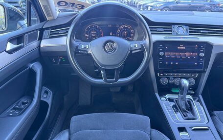 Volkswagen Passat B8 рестайлинг, 2018 год, 2 399 000 рублей, 9 фотография