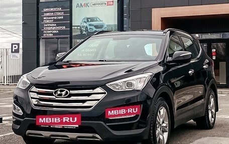 Hyundai Santa Fe III рестайлинг, 2012 год, 1 898 440 рублей, 4 фотография