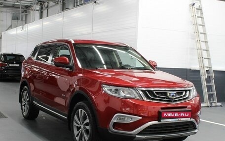 Geely Atlas I, 2019 год, 1 695 000 рублей, 21 фотография