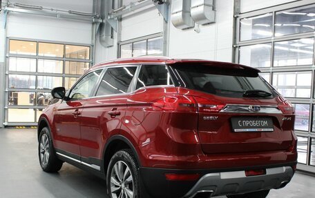 Geely Atlas I, 2019 год, 1 695 000 рублей, 25 фотография