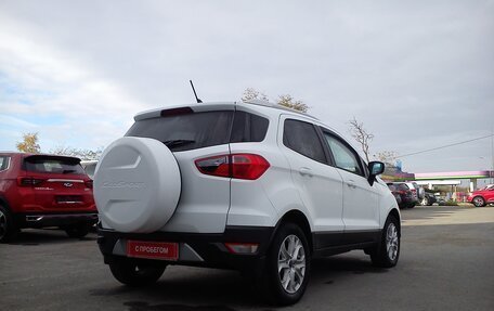 Ford EcoSport, 2017 год, 1 349 000 рублей, 7 фотография