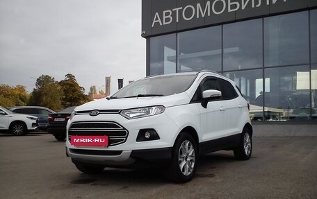 Ford EcoSport, 2017 год, 1 349 000 рублей, 11 фотография