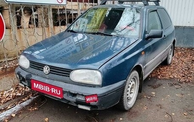 Volkswagen Golf III, 1991 год, 200 000 рублей, 1 фотография