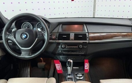 BMW X6, 2008 год, 1 620 000 рублей, 12 фотография