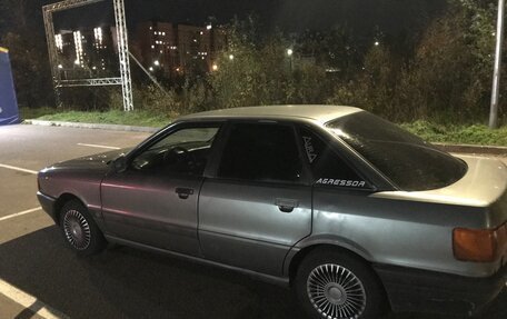 Audi 80, 1990 год, 165 000 рублей, 1 фотография