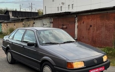 Volkswagen Passat B3, 1993 год, 130 000 рублей, 1 фотография