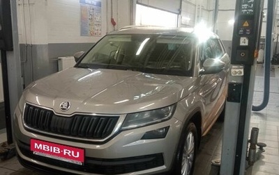 Skoda Kodiaq I, 2017 год, 2 730 000 рублей, 1 фотография