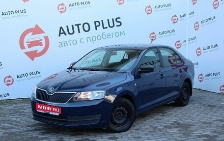 Skoda Rapid I, 2014 год, 879 000 рублей, 1 фотография