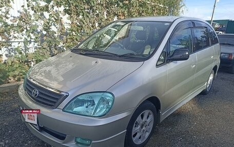 Toyota Nadia, 1999 год, 710 000 рублей, 4 фотография