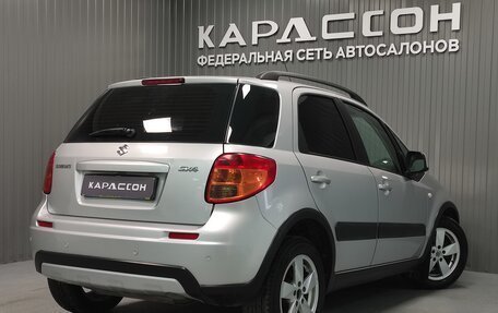 Suzuki SX4 II рестайлинг, 2012 год, 1 050 000 рублей, 2 фотография