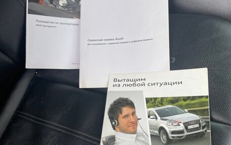 Audi A6, 2014 год, 1 680 000 рублей, 22 фотография