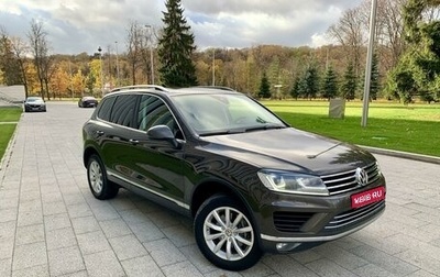 Volkswagen Touareg III, 2015 год, 3 000 000 рублей, 1 фотография