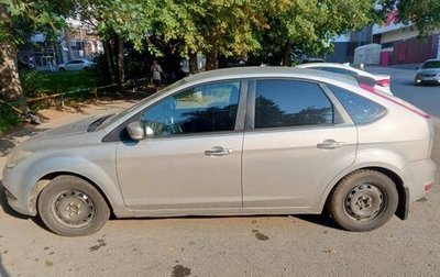 Ford Focus II рестайлинг, 2009 год, 530 000 рублей, 1 фотография