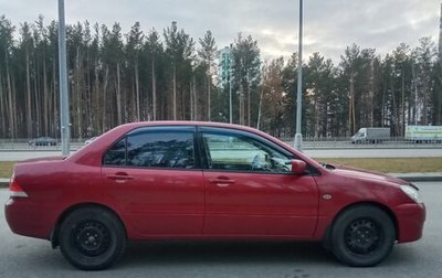 Mitsubishi Lancer IX, 2003 год, 600 000 рублей, 1 фотография