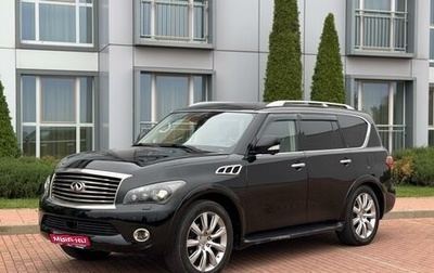 Infiniti QX56, 2011 год, 2 250 000 рублей, 1 фотография