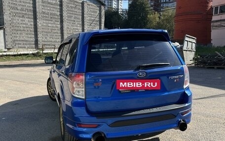 Subaru Forester, 2012 год, 2 900 000 рублей, 9 фотография