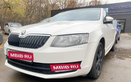 Skoda Octavia, 2013 год, 1 350 000 рублей, 2 фотография