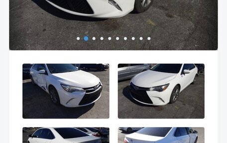 Toyota Camry, 2016 год, 1 800 000 рублей, 2 фотография