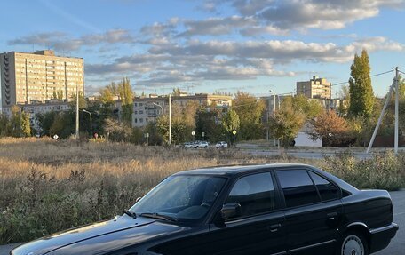 BMW 5 серия, 1992 год, 450 000 рублей, 2 фотография