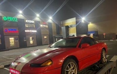 Dodge Stealth, 1991 год, 350 000 рублей, 1 фотография