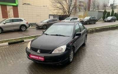 Mitsubishi Lancer IX, 2007 год, 565 000 рублей, 1 фотография