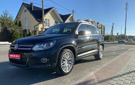 Volkswagen Tiguan I, 2013 год, 1 650 000 рублей, 1 фотография