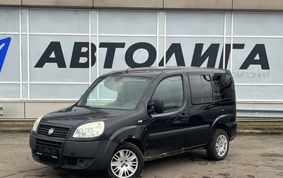 Fiat Doblo I, 2012 год, 657 000 рублей, 1 фотография