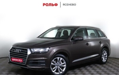 Audi Q7, 2016 год, 3 797 000 рублей, 1 фотография