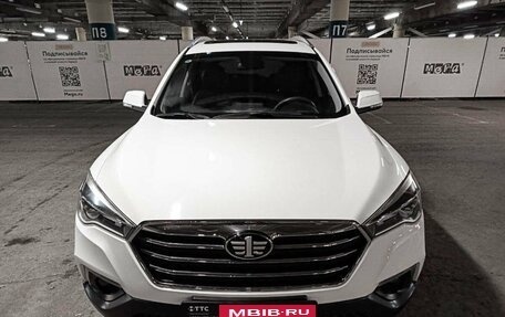 FAW Besturn X80 I рестайлинг, 2020 год, 1 987 000 рублей, 2 фотография