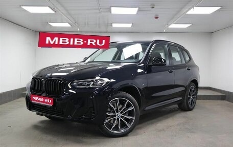 BMW X3, 2024 год, 8 280 000 рублей, 1 фотография