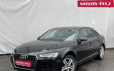 Audi A4, 2018 год, 2 740 000 рублей, 1 фотография