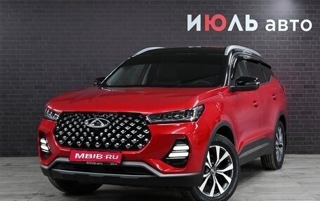 Chery Tiggo 7 Pro, 2022 год, 2 395 000 рублей, 1 фотография