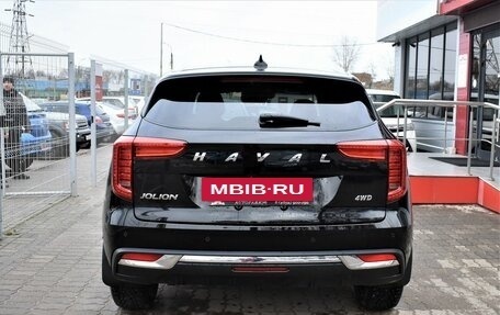 Haval Jolion, 2022 год, 2 279 000 рублей, 4 фотография