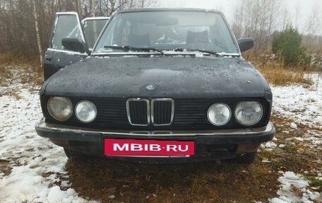 BMW 5 серия, 1982 год, 120 000 рублей, 3 фотография