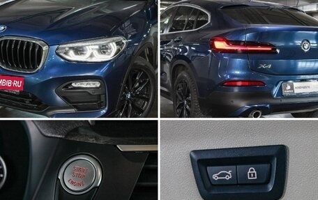 BMW X4, 2019 год, 4 499 000 рублей, 11 фотография